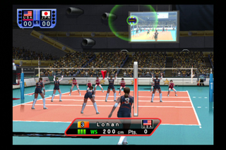Illustration for article titled Agetec's Women's Volleyball Championship Sadly Extreme In Its Tastefulness
